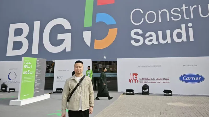 معرض دبي بيغ فايف (BIG5) 2024