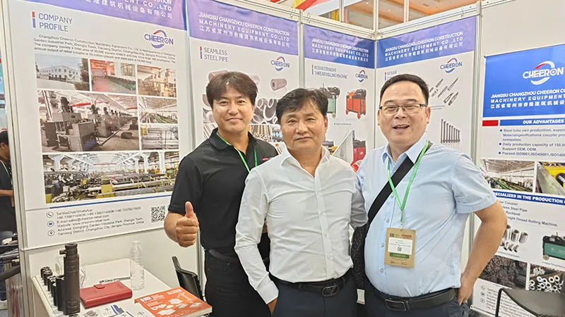 معرض إندونيسيا الدولي للآلات الهندسية والتعدين والخرسانة 2024 - MINING INDONESIA 2024