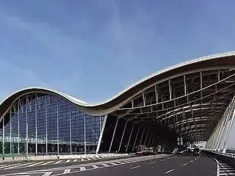 مشروع مطار بودونغ