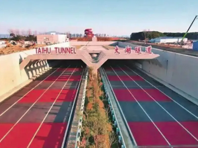 مشروع نفق Wuxi Taihu