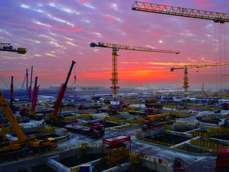 مطار بودونغ