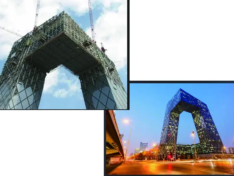 مبنى CCTV