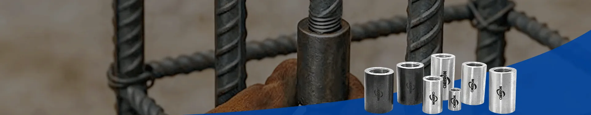 موصل حديد التسليح الملولب